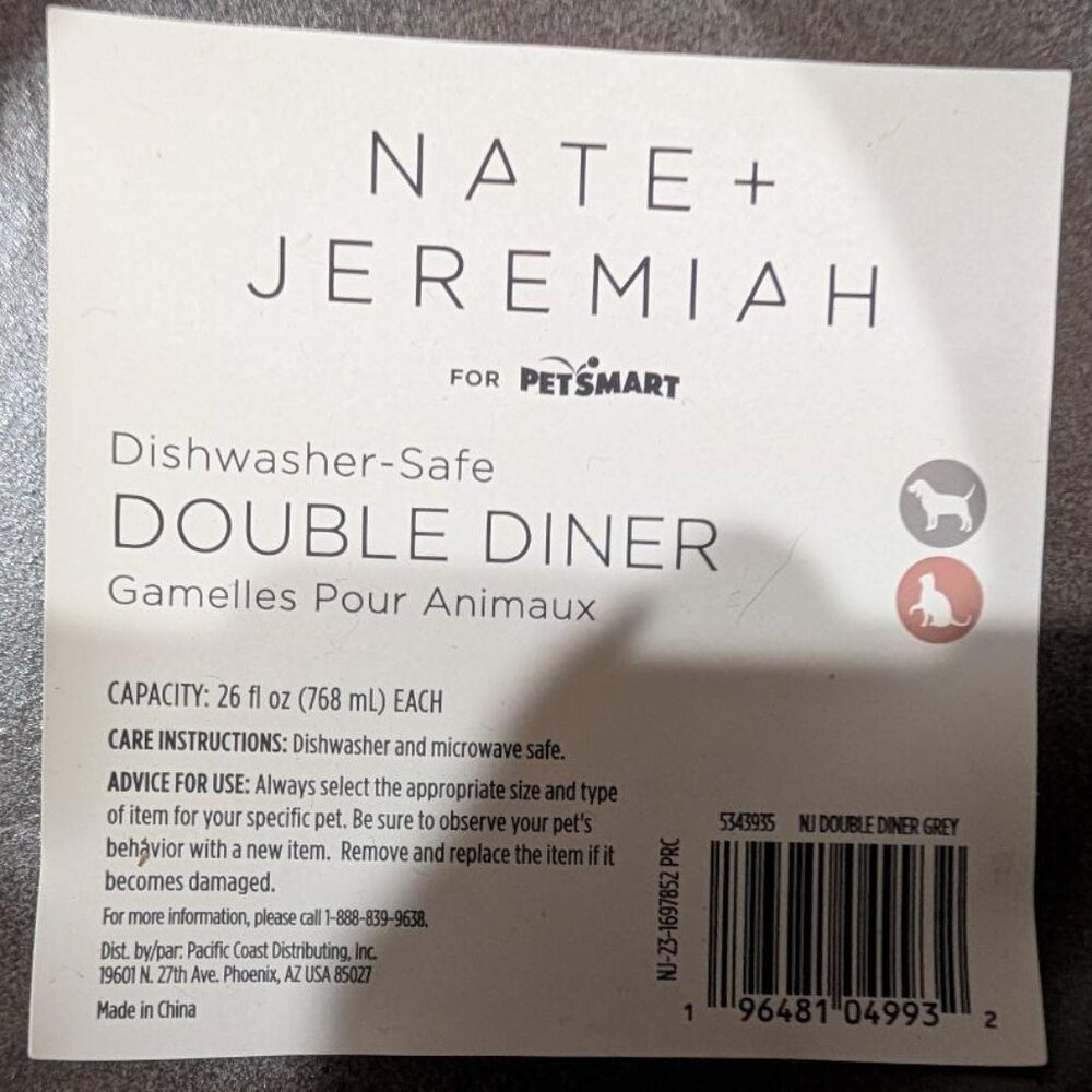 Nate & Jeremiah Pet Food Dish - Picture 2 of 6